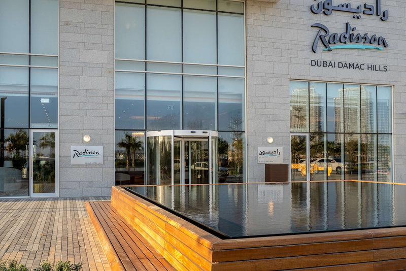 Radisson Dubai Damac Hills, Дубай, ОАЭ