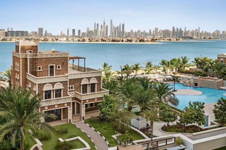 Wyndham Residences The Palm, Дубай, ОАЭ
