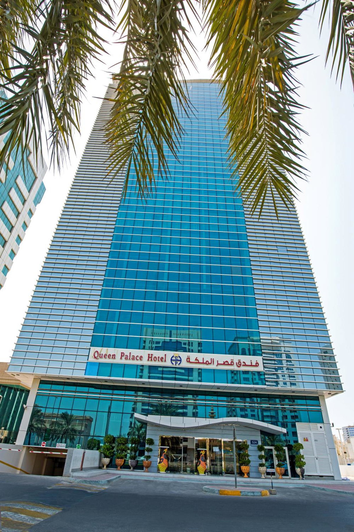 Hotel · Queen Palace Hotel, Abu Dhabi
