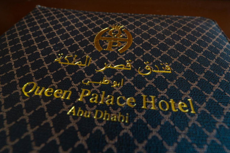 Queen Palace Hotel, Abu Dhabi, United Arab Emirates
