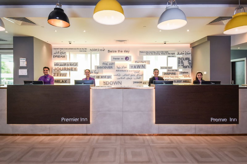 Premier Inn Dubai Investment Park, Dubai, Vereinigte Arabische Emirate