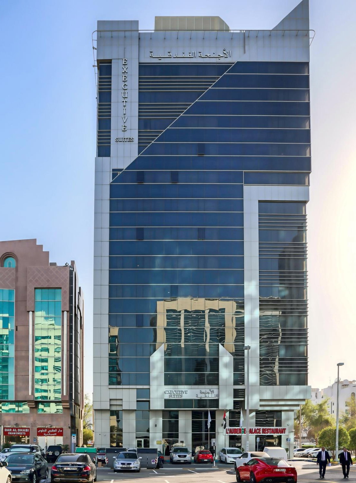 Executive Suites Abu Dhabi, United Arab Emirates
