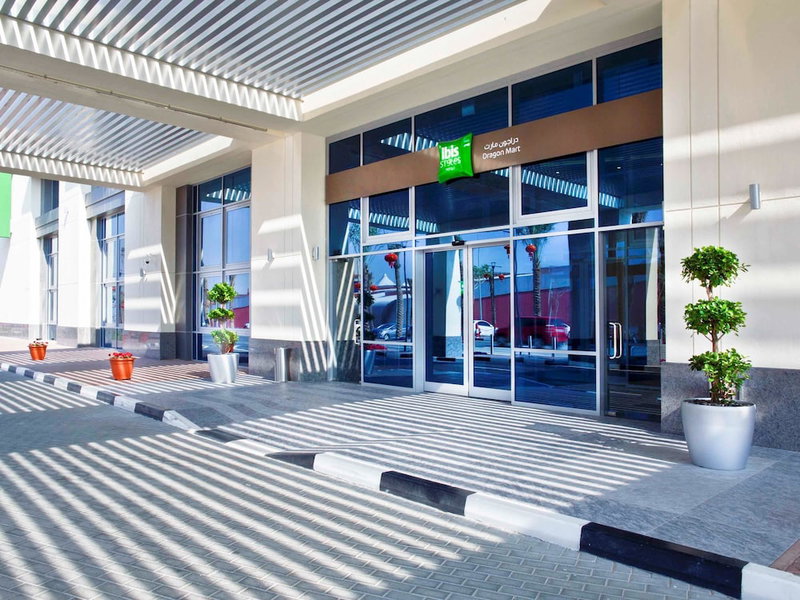 ibis Styles Dragon Mart Dubai, Dubai, United Arab Emirates