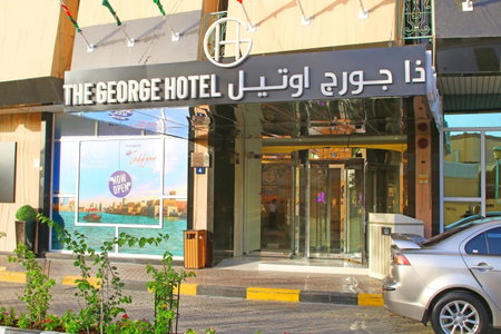 The George Hotel by Saffron, Dubai Creek, Шарджа, ОАЭ
