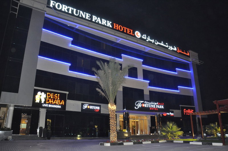 Fortune Park Hotel, Dubai, Vereinigte Arabische Emirate