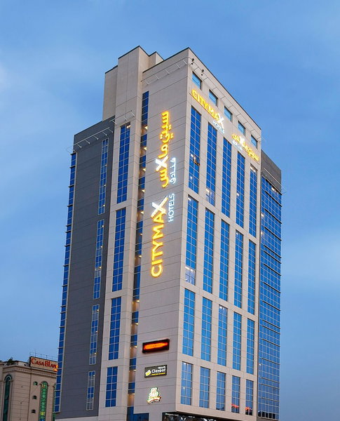 Citymax Hotel Ras Al Khaimah, Ville de Ras Al Khaimah, Emirats Arabes Unis