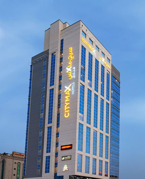 Citymax Hotel Ras Al Khaimah, Ville de Ras Al Khaimah, Emirats Arabes Unis