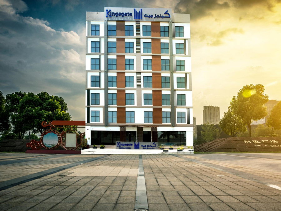 Kingsgate Canal Hotel by Millennium, Sharjah, Vereinigte Arabische Emirate