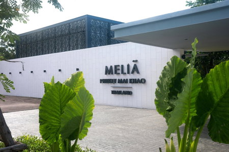 Meliá Phuket Mai Khao, Mai Khao Beach, ประเทศไทย