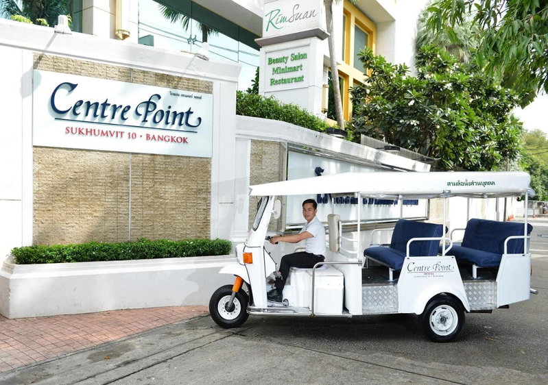 Centre Point Sukhumvit 10, มักกะสัน, ประเทศไทย