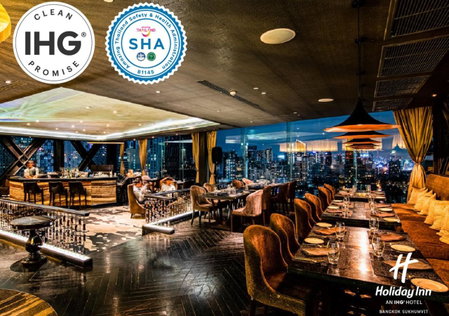 Holiday Inn Bangkok Sukhumvit by IHG, มักกะสัน, ประเทศไทย