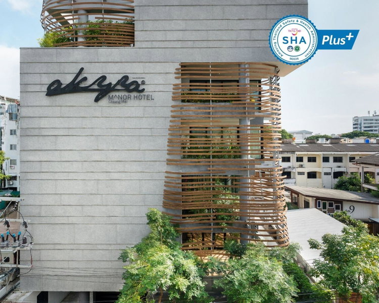AMANOR Hotel Chiang Mai, Chiang Mai, ประเทศไทย