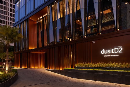 Dusitd2 Samyan Bangkok, มักกะสัน, ประเทศไทย
