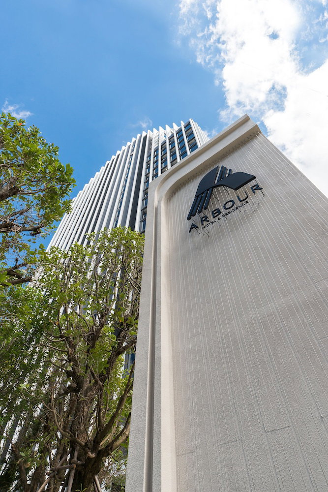 Hôtel · Arbour Hotel And Residence Pattaya, Pattaya