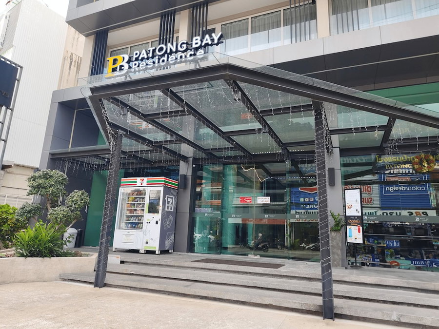 Patong Bay Residence, คาทุ, ประเทศไทย