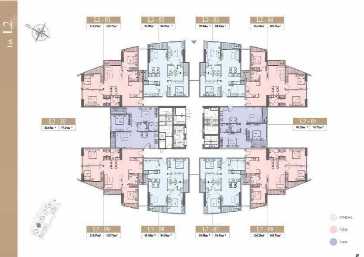 Le Grand Jardin Sai Dong Project, Вьетнам