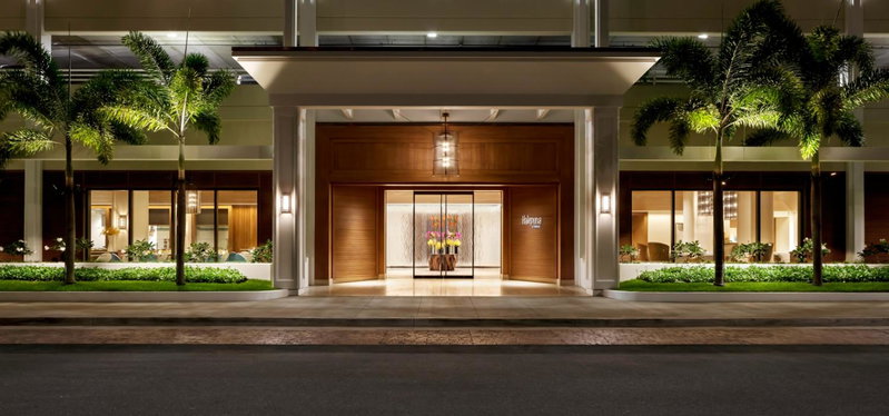 Halepuna Waikiki by Halekulani - NO RESORT FEE, Honolulu, Estados Unidos