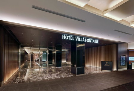 Villa Fontaine Grand Haneda Airport - Directly connected to Haneda Airport Terminal 3, Kawasaki, Japón