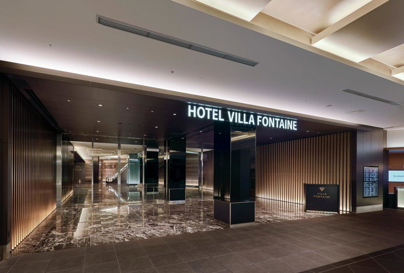 Villa Fontaine Grand Haneda Airport - Directly connected to Haneda Airport Terminal 3, Kawasaki, Japón