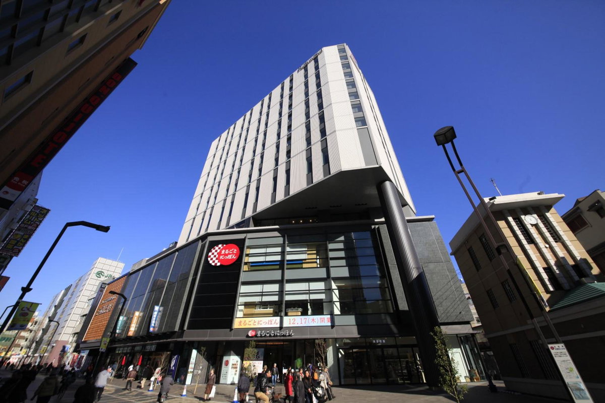 Richmond Hotel Premier Asakusa International, Japon
