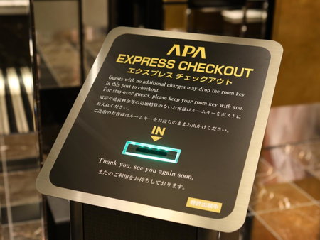 APA Hotel & Resort Yokohama Bay Tower, Yokohama, Japan