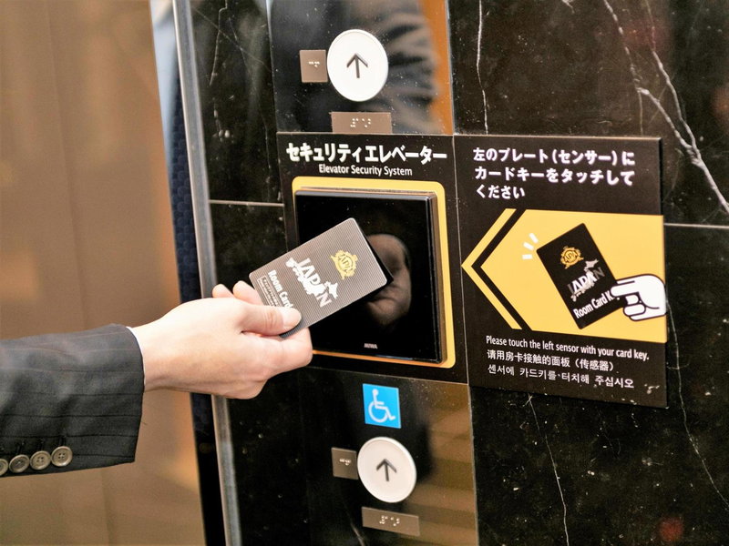 APA Hotel & Resort Roppongi Ekihigashi, Tokyo, Япония