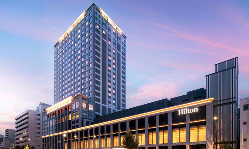 Hilton Hiroshima, Hiroshima, Japón