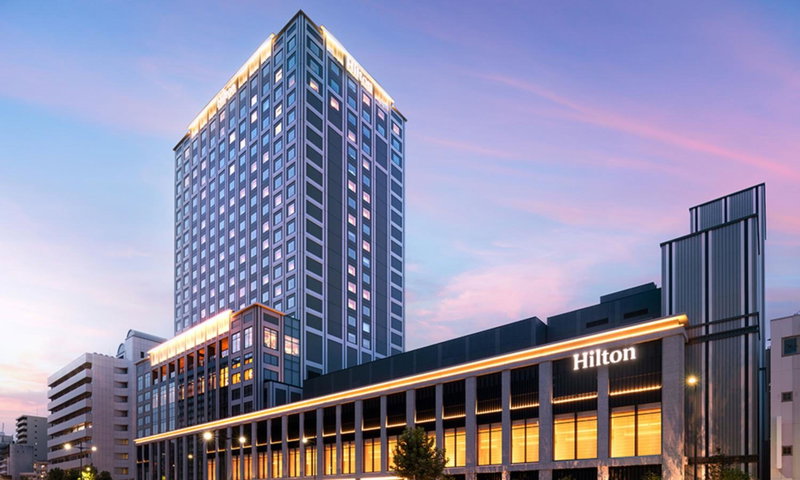 Hilton Hiroshima, Hiroshima, Japón