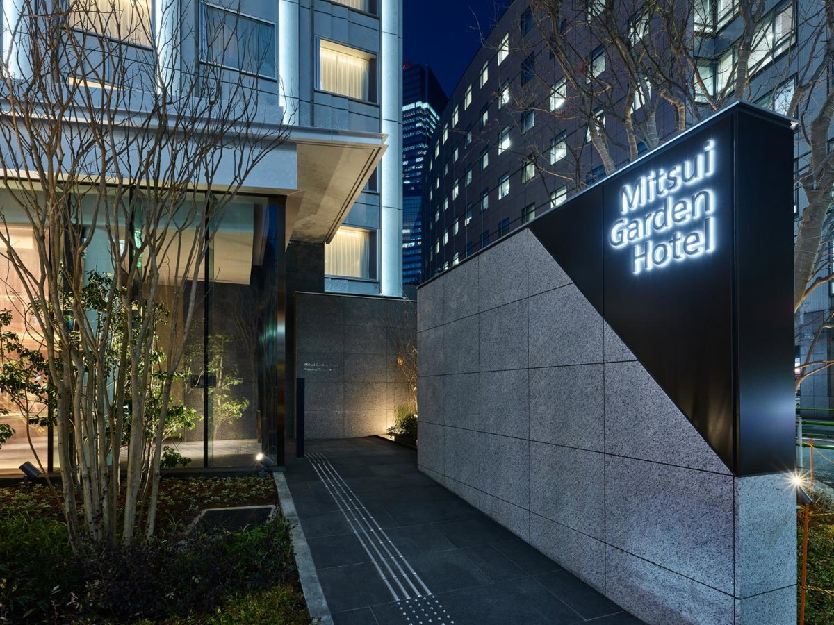 Hôtel · Mitsui Garden Hotel Roppongi Tokyo Premier, Tokyo