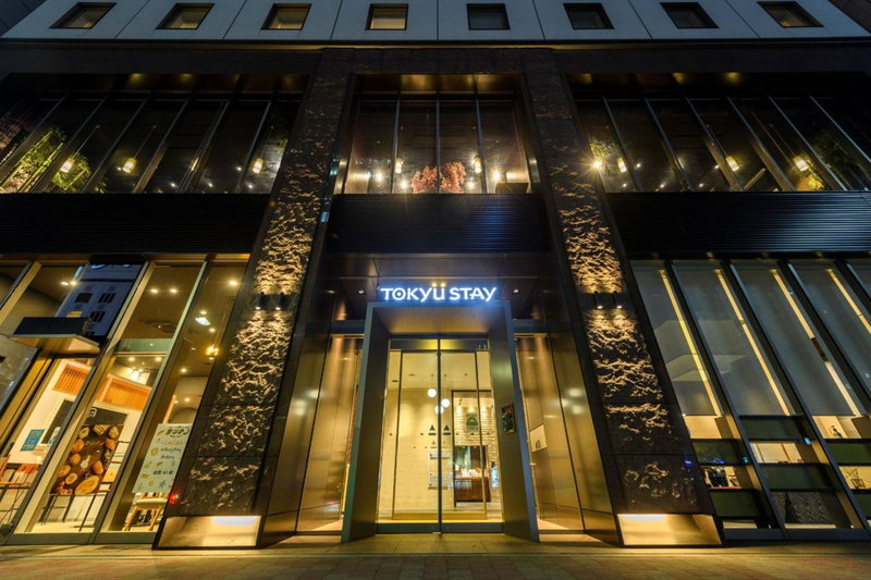 Tokyu Stay Ginza, Tokyo, Japon