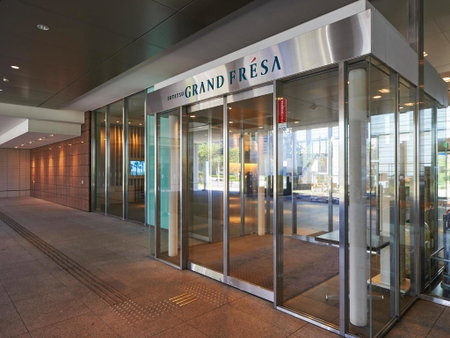 Sotetsu Grand Fresa Tokyo-Bay Ariake, Urayasu, Japon