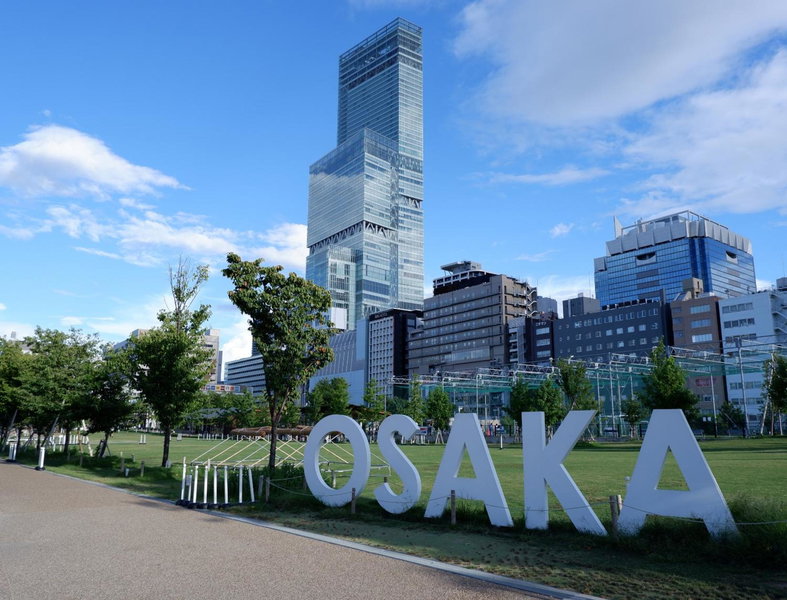 Osaka Marriott Miyako Hotel, Osaka, Japón