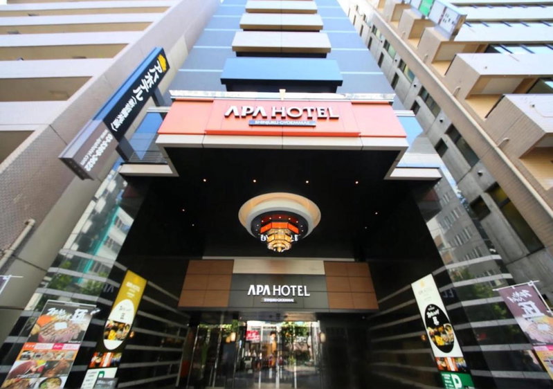 APA Hotel Shinjuku Gyoemmae, Tokyo, Japan