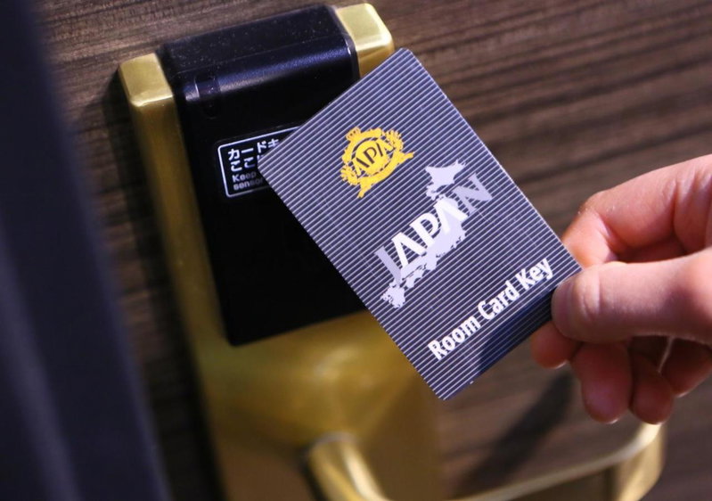 APA Hotel Shinjuku Gyoemmae, Tokyo, Japan