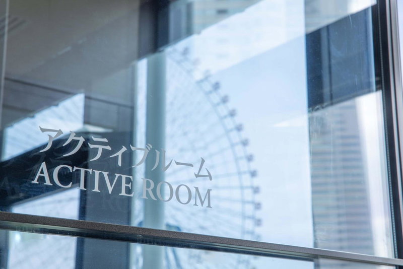 The Yokohama Bay Hotel Tokyu, Yokohama, Japan