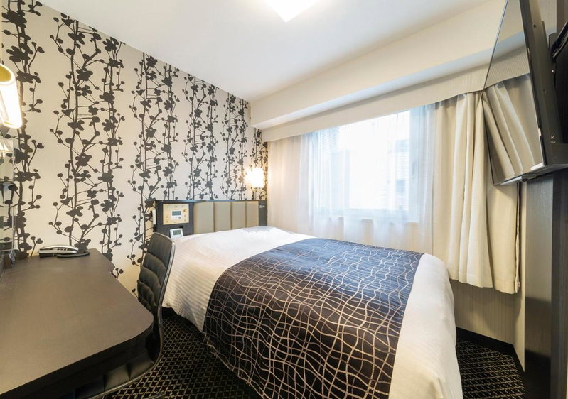 APA Hotel Yodoyabashi Kitahama Ekimae, Osaka, Japón