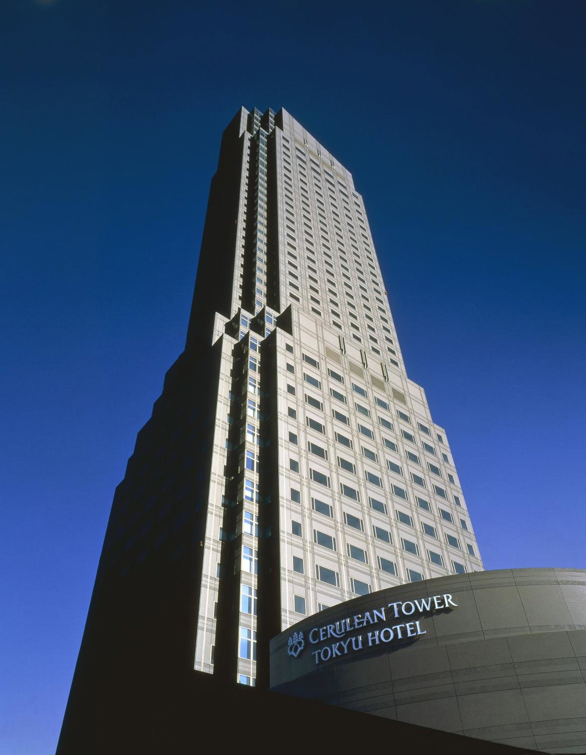 Hotel · Cerulean Tower Tokyu Hotel, A Pan Pacific Partner Hotel, Tokyo