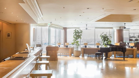 InterContinental Yokohama Grand by IHG, Yokohama, Japón