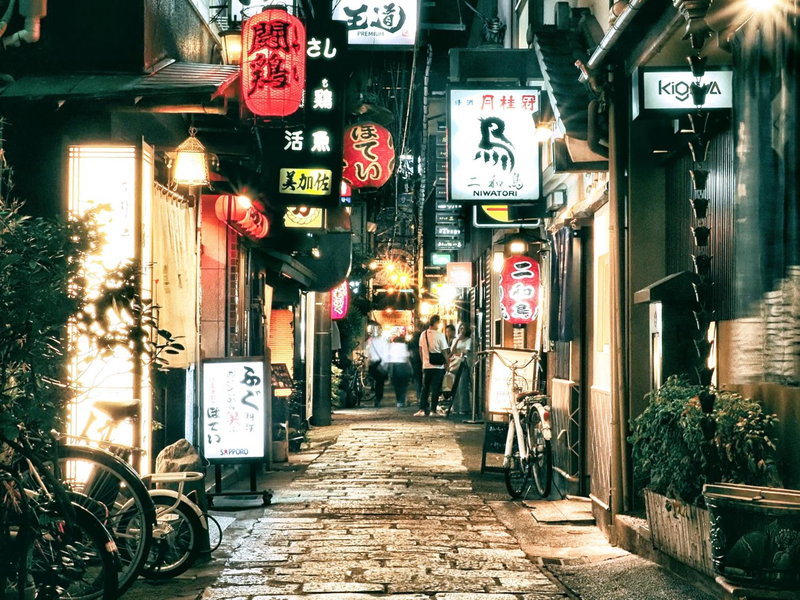 Hotel Royal Classic Osaka, Osaka, Japan