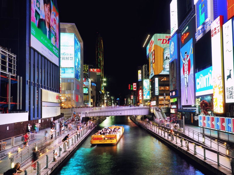 Hotel Royal Classic Osaka, Osaka, Japan