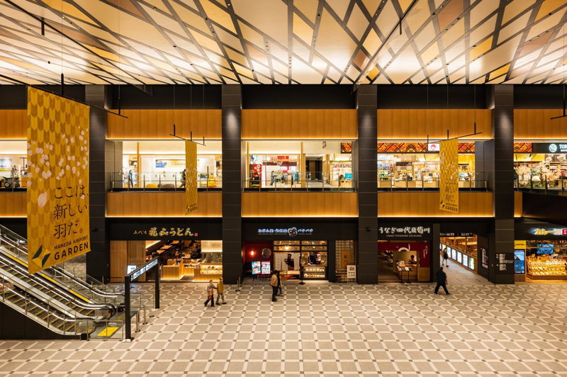 Villa Fontaine Premier Haneda Airport - Directly connected to Haneda Airport Terminal 3, Kawasaki, Japon