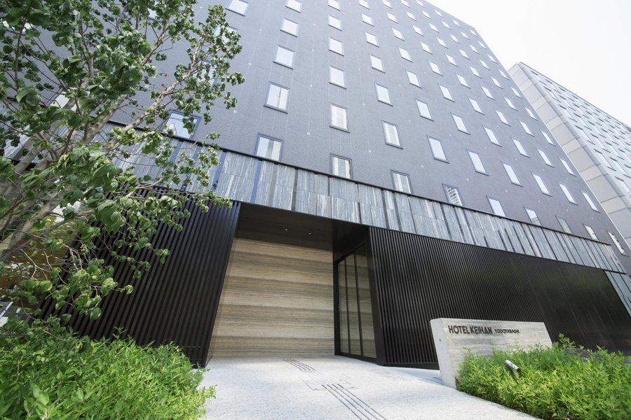 Hotel Keihan Yodoyabashi, Osaka, Japan