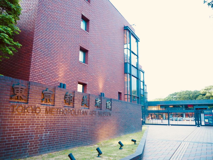 APA Hotel Keisei Ueno Ekimae, Tokyo, Japan