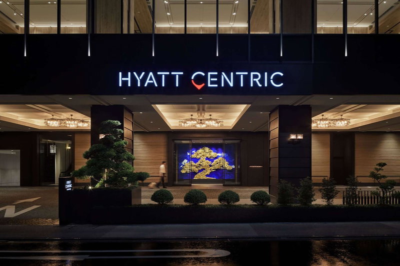 Hyatt Centric Kanazawa, Kanazawa, Japon