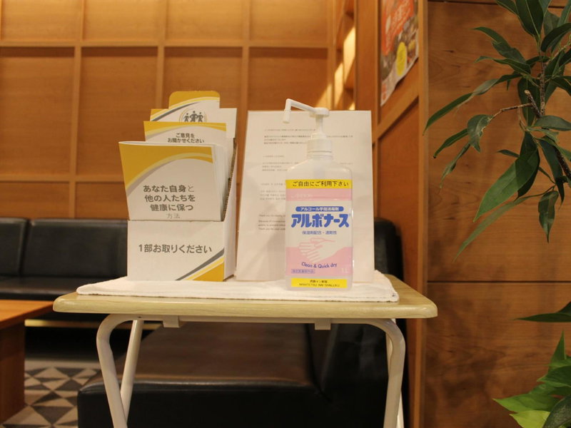 Nishitetsu Inn Shinjuku, Tokyo, Japan