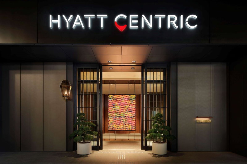 Hyatt Centric Ginza Tokyo, Tokyo, Japón