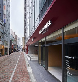 Muji Hotel Ginza, Tokyo, Japon