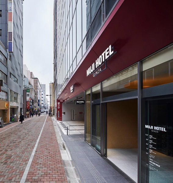 Muji Hotel Ginza, Tokyo, Japon