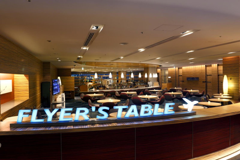 Haneda Excel Hotel Tokyu Haneda Airport Terminal 2, Kawasaki, Japon