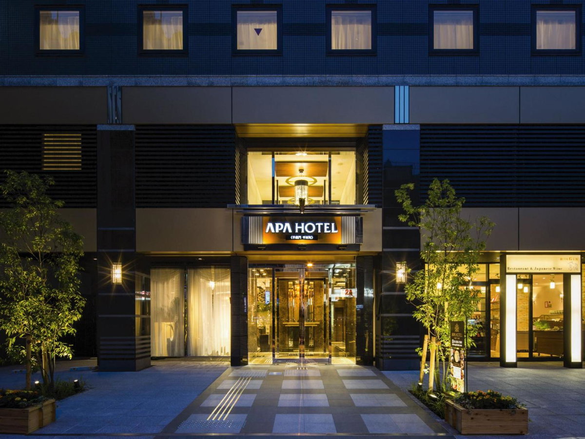Hotel · APA Hotel Nagatacho Hanzomon Ekimae, Tokyo